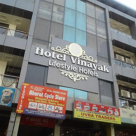 Hotel Vinayak Lifestyle Hotels Lucknow Exterior photo